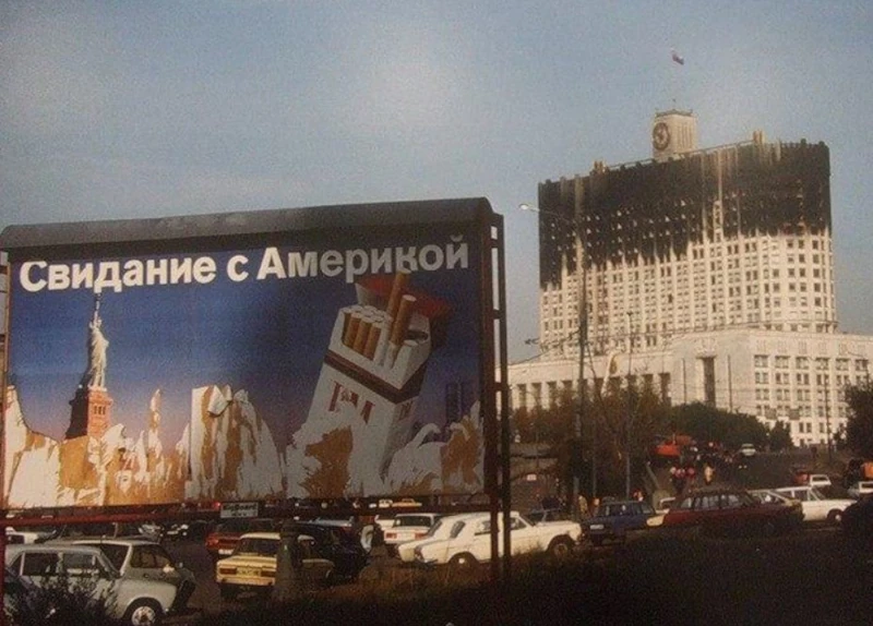 horiace sídlo štátnej dumy v moskve