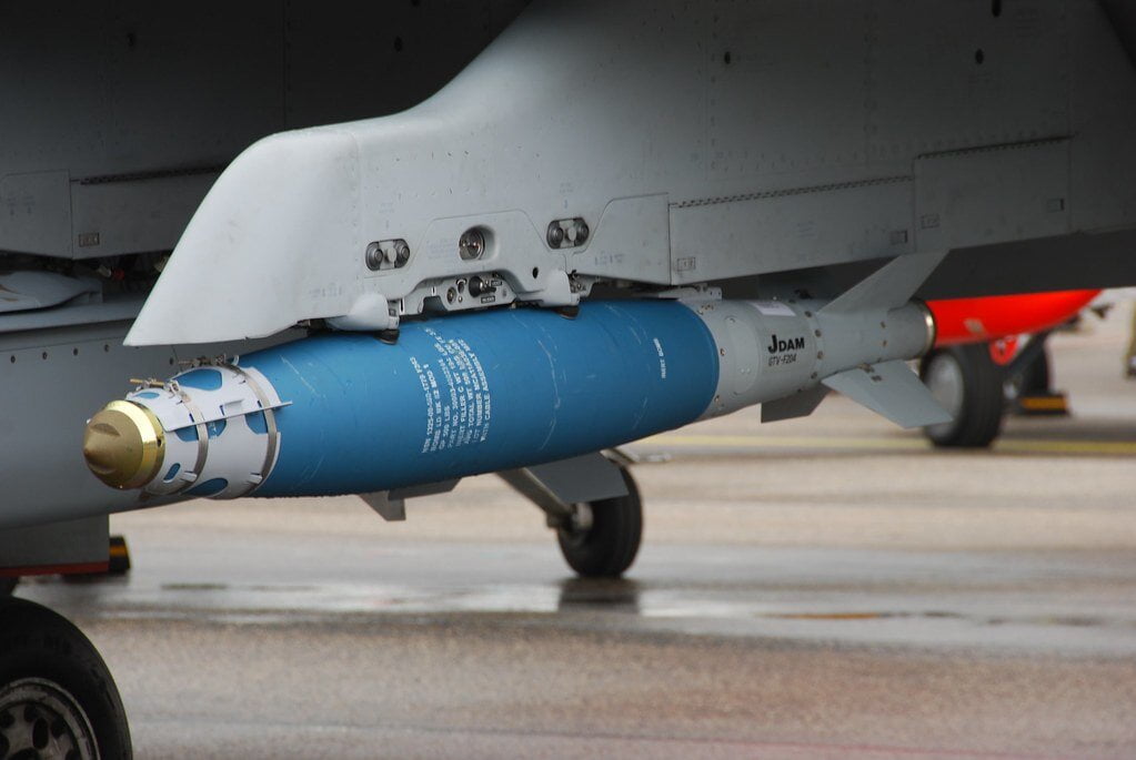 americká inteligentná bomba