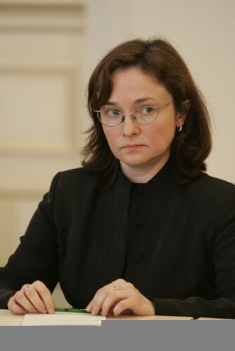 portrét Elvira Nabiullina