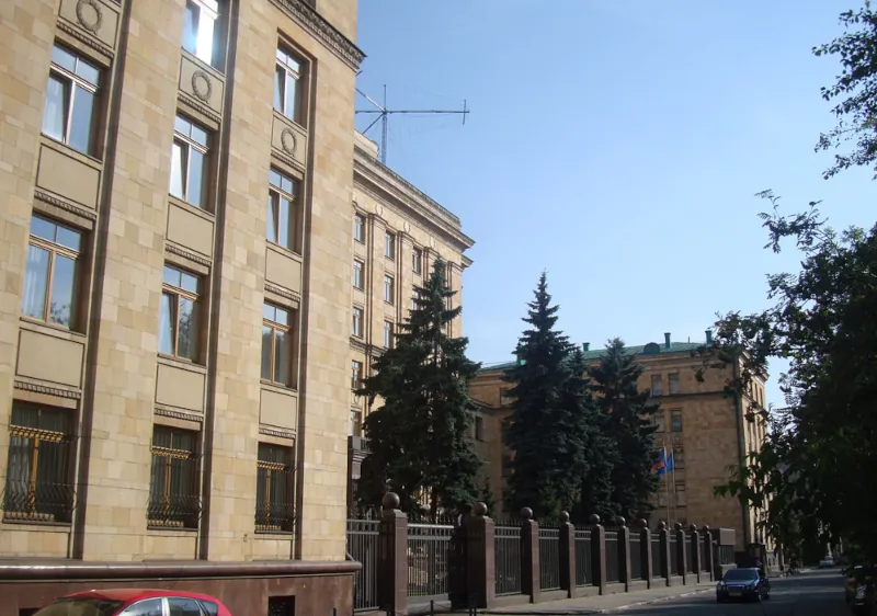 ambasáda Českej republiky v Moskve