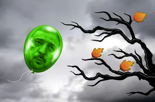 Obrázok je len ilustračný alebo len ako dekorácia.