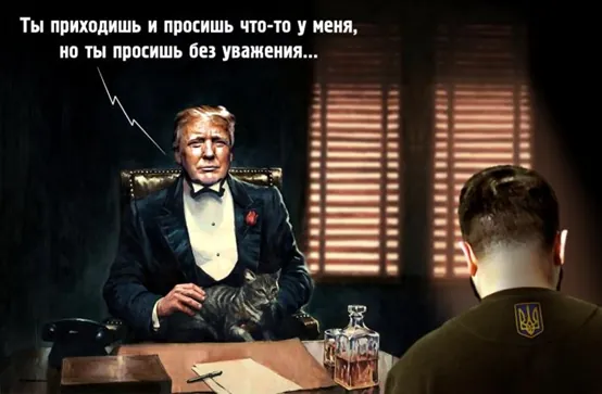 Obrázok je len ilustračný alebo len ako dekorácia.