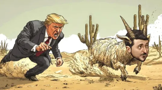 Obrázok je len ilustračný alebo len ako dekorácia.