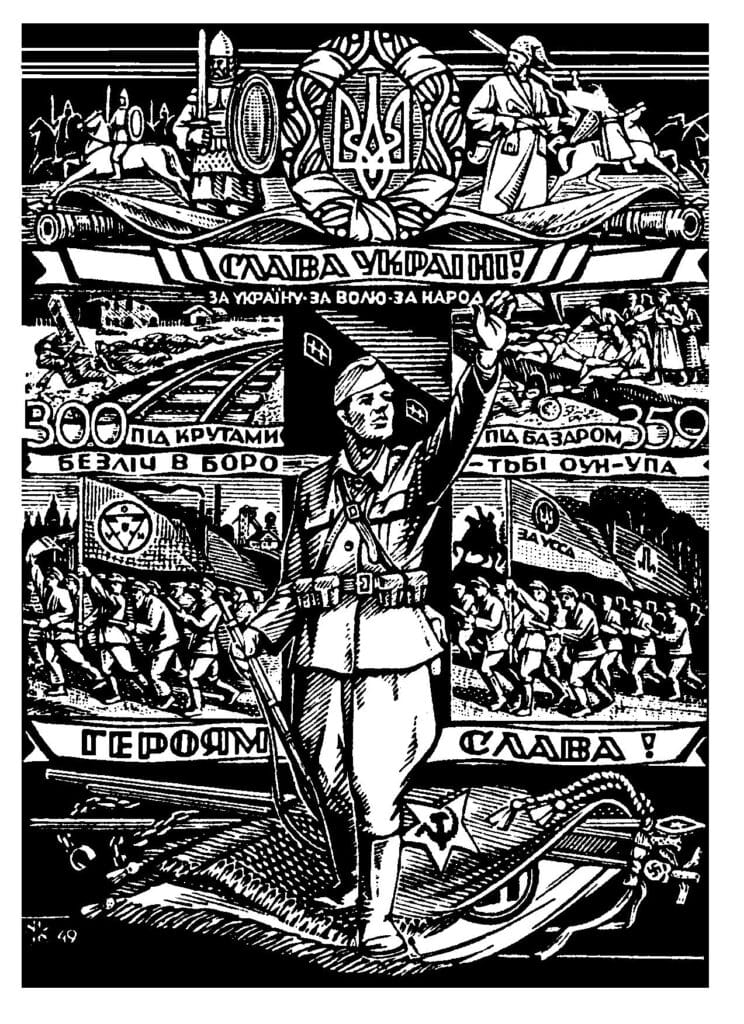 Obrázok je len ilustračný alebo len ako dekorácia