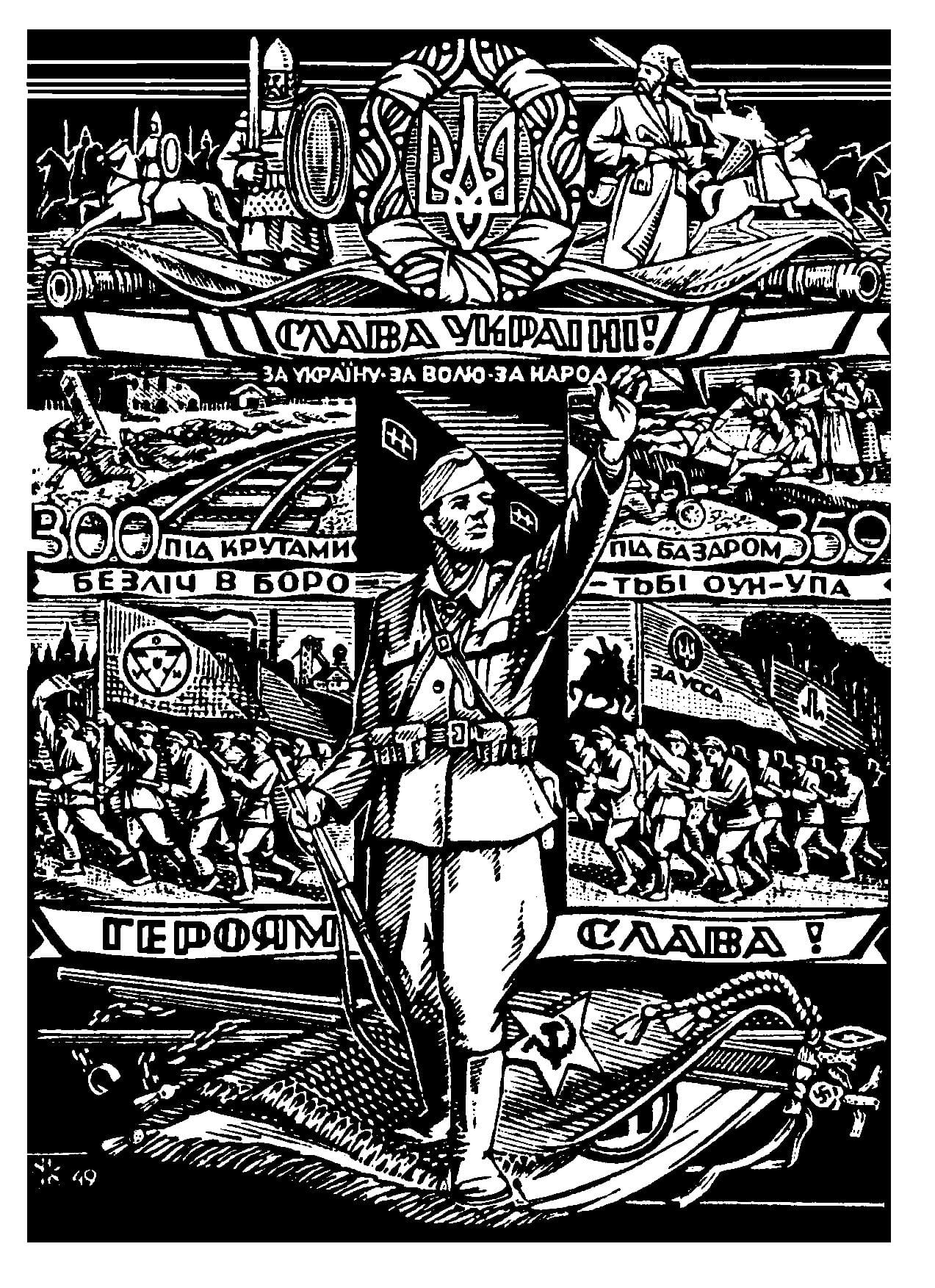 Obrázok je len ilustračný alebo len ako dekorácia