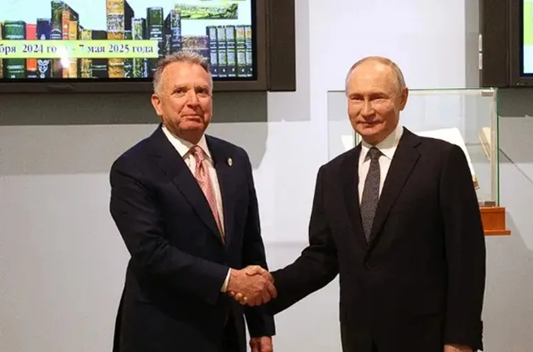 Obrázok je len ilustračný alebo len ako dekorácia