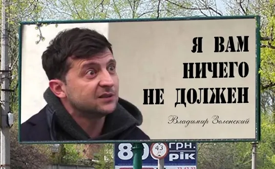 Obrázok je len ilustračný alebo len ako dekorácia