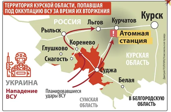 mapka Kurskej oblasti