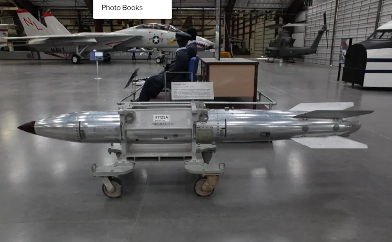 Nukleárna bomba B61