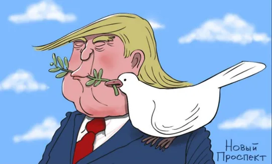 Obrázok je len ilustračný alebo len ako dekorácia.