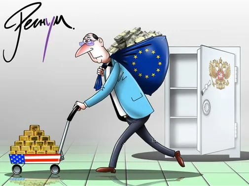 Obrázok je len ilustračný alebo len ako dekorácia.