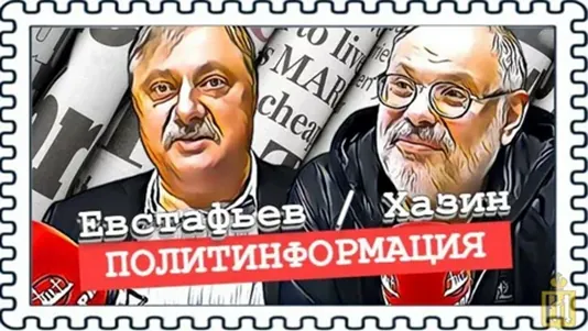 Obrázok je len ilustračný alebo len ako dekorácia.